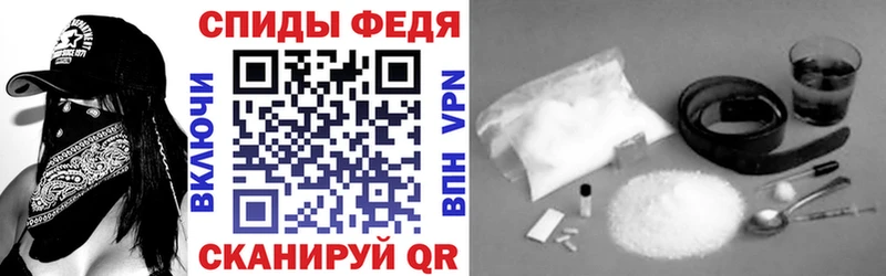 Купить  Михайловка  Amphetamine 98% 