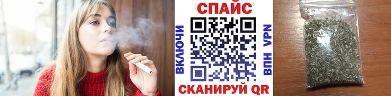 Купить  Михайловка  Бутират бутик 