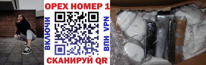Купить где  Михайловка  Cocaine 99% 