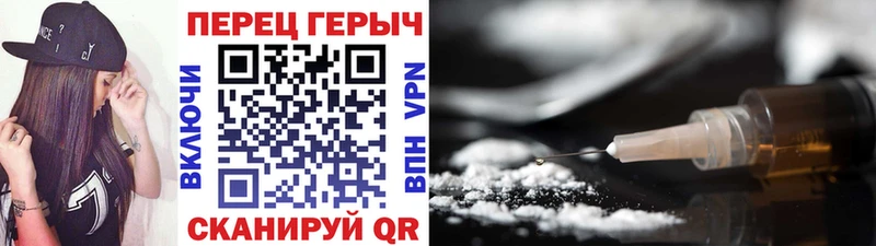 Купить закладки  Михайловка  Героин Афган 