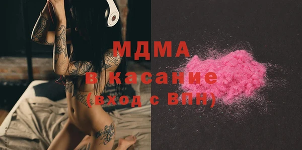 мескалин Карталы