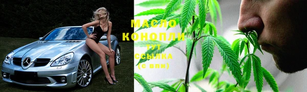 мескалин Карталы