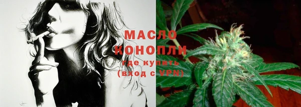2c-b Касимов