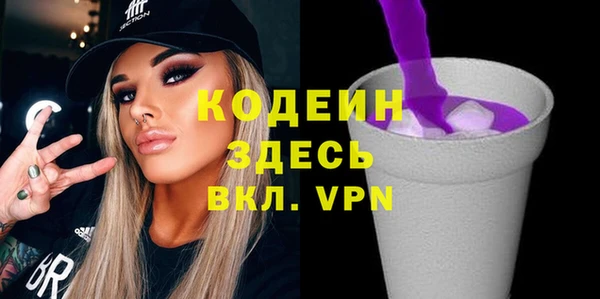 мескалин Карталы