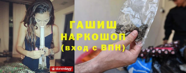 2c-b Касимов
