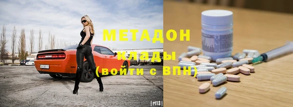2c-b Касимов