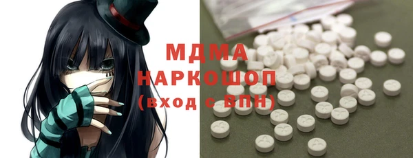 мескалин Карталы