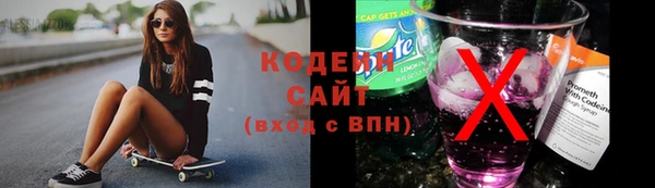 мескалин Карталы