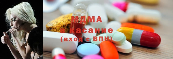2c-b Касимов