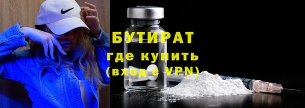 мескалин Карталы