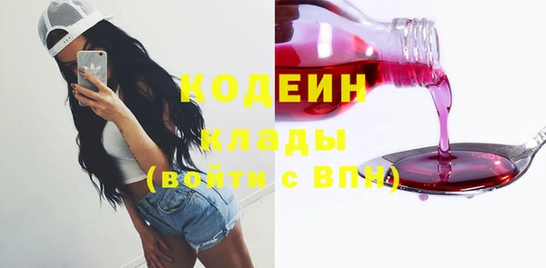2c-b Касимов
