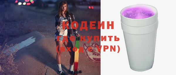 2c-b Касимов