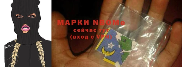 2c-b Касимов