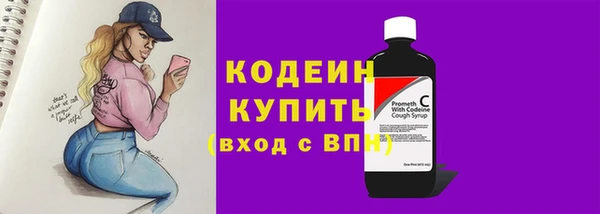 гашиш Киреевск