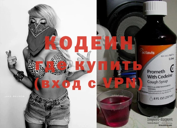 2c-b Касимов