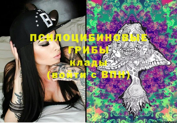 мескалин Карталы