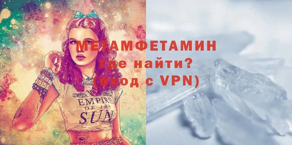 мескалин Карталы