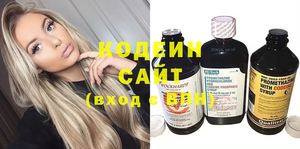 2c-b Касимов