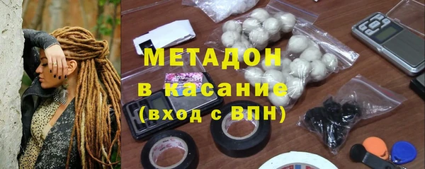 2c-b Касимов