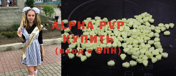 мескалин Карталы