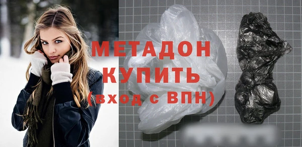тгк Карпинск