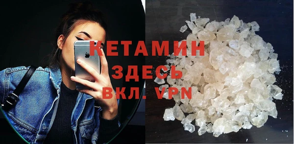 мескалин Карталы