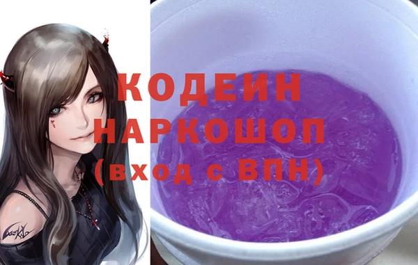 тгк Карпинск