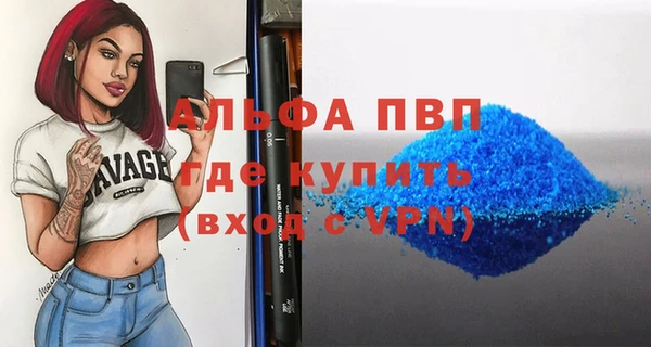 мескалин Карталы