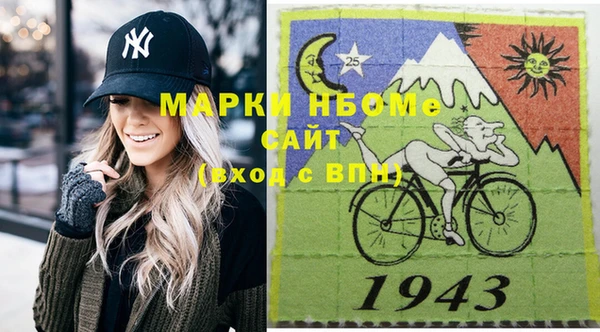 2c-b Касимов