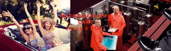 мескалин Карталы