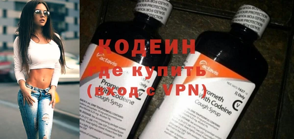 2c-b Касимов
