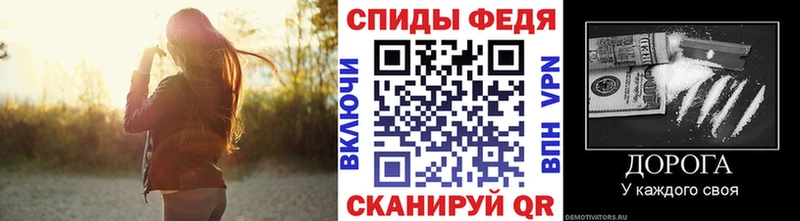 Купить где  Михайловка  МЕТАМФЕТАМИН мет 